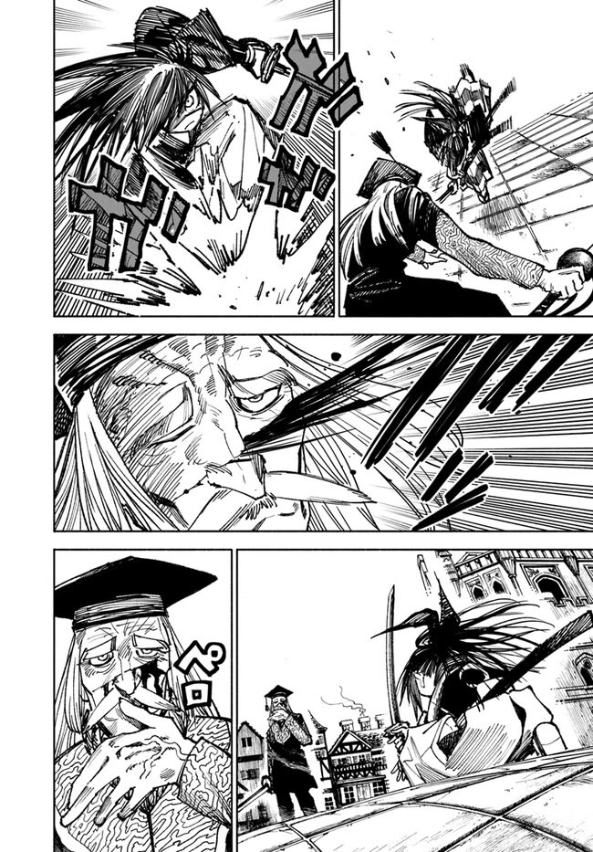 Samurai in Another World Chapter 10 page 8 - Chapter 10
