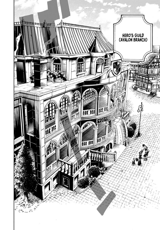 Samurai in Another World Chapter 11 page 17 - Chapter 11