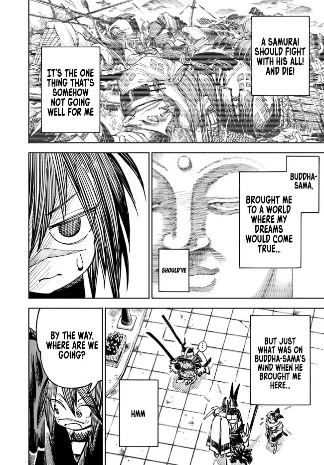 Samurai in Another World Chapter 11 page 5 - Chapter 11