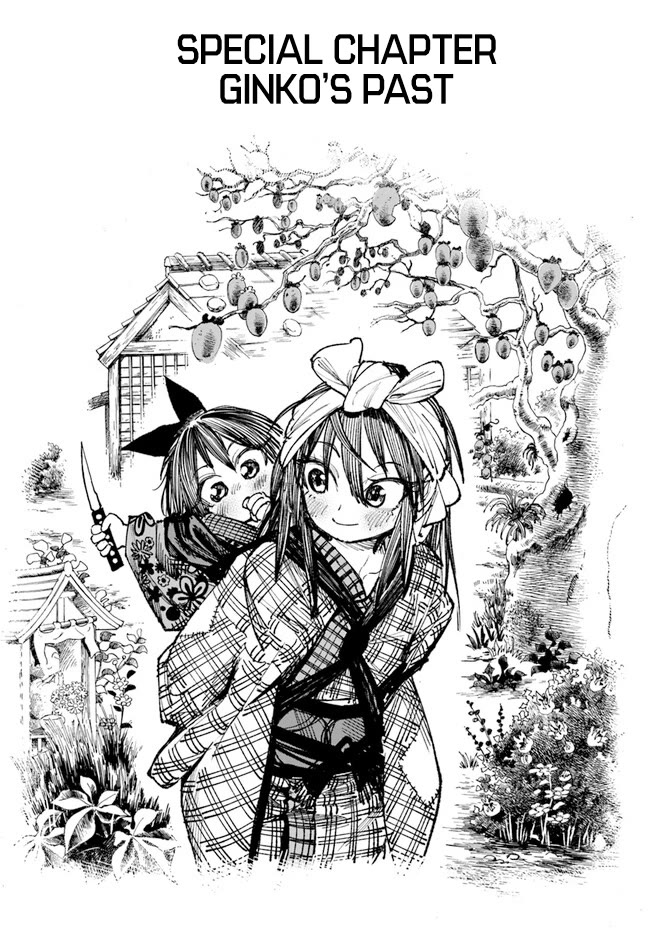 Samurai in Another World Chapter 12.5 page 2 - Chapter 12.5
