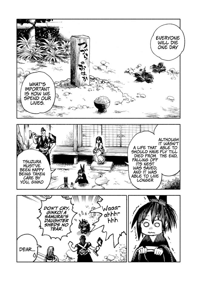 Samurai in Another World Chapter 12.5 page 5 - Chapter 12.5
