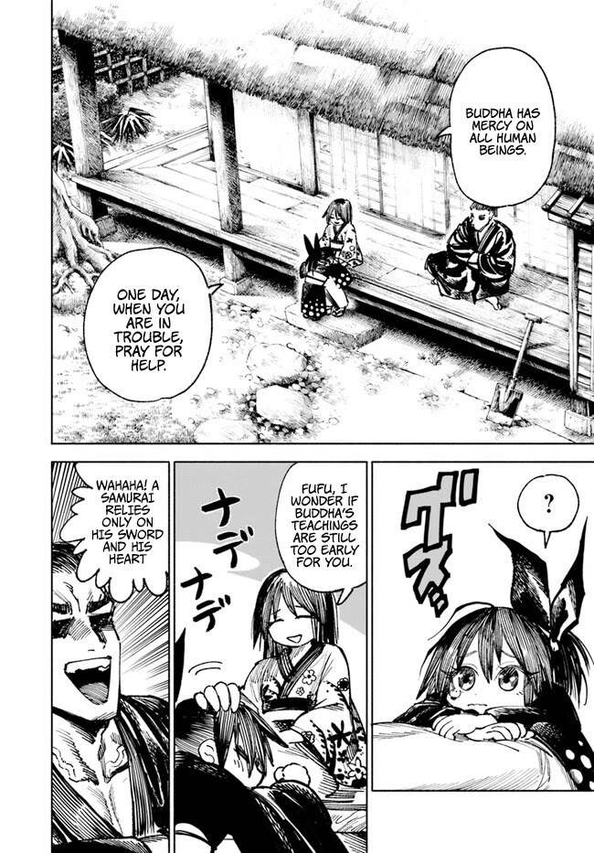 Samurai in Another World Chapter 12.5 page 7 - Chapter 12.5