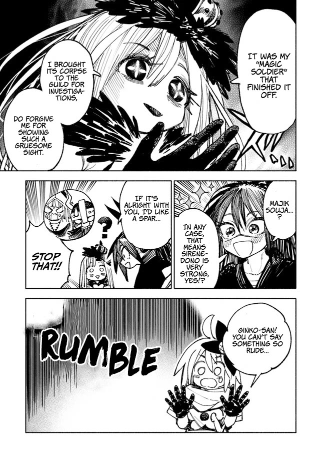 Samurai in Another World Chapter 12 page 12 - Chapter 12