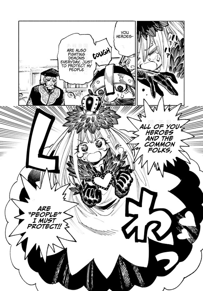 Samurai in Another World Chapter 12 page 29 - Chapter 12