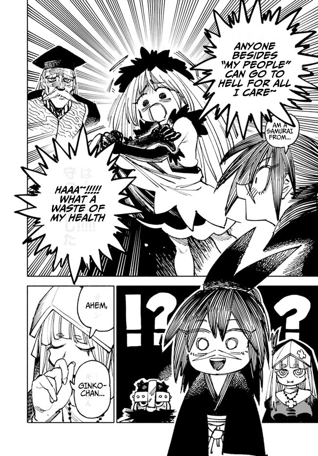 Samurai in Another World Chapter 12 page 33 - Chapter 12