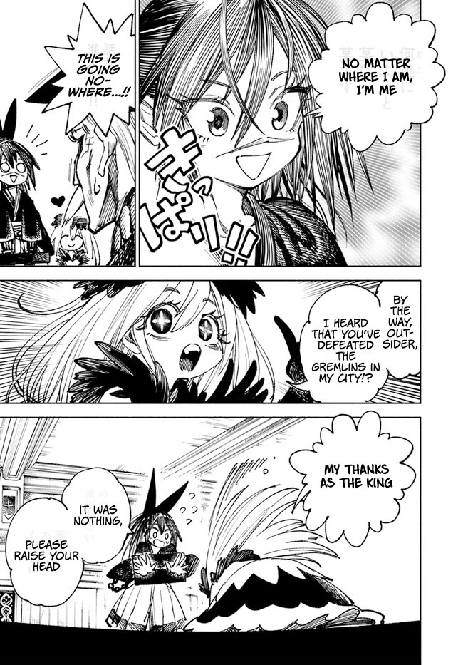 Samurai in Another World Chapter 12 page 41 - Chapter 12