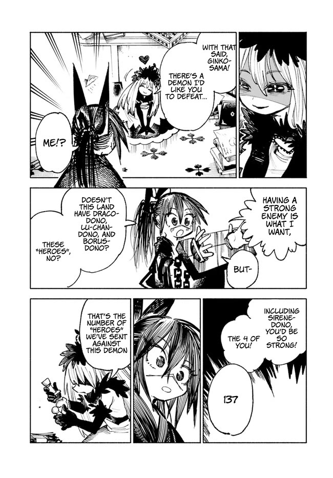 Samurai in Another World Chapter 12 page 42 - Chapter 12