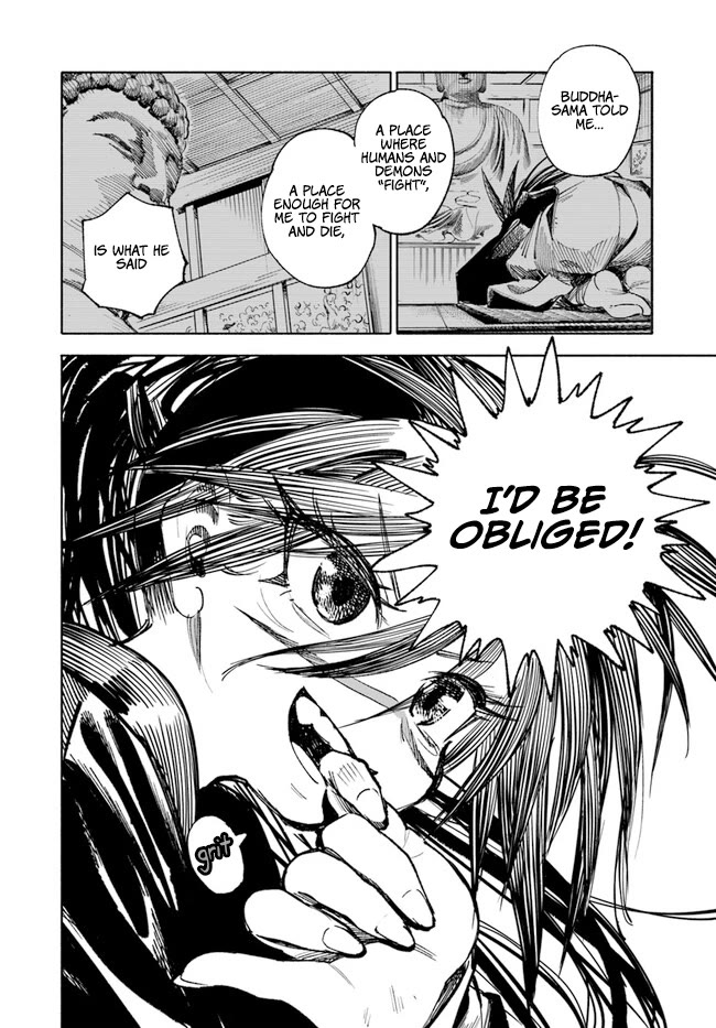 Samurai in Another World Chapter 13 page 13 - Chapter 13