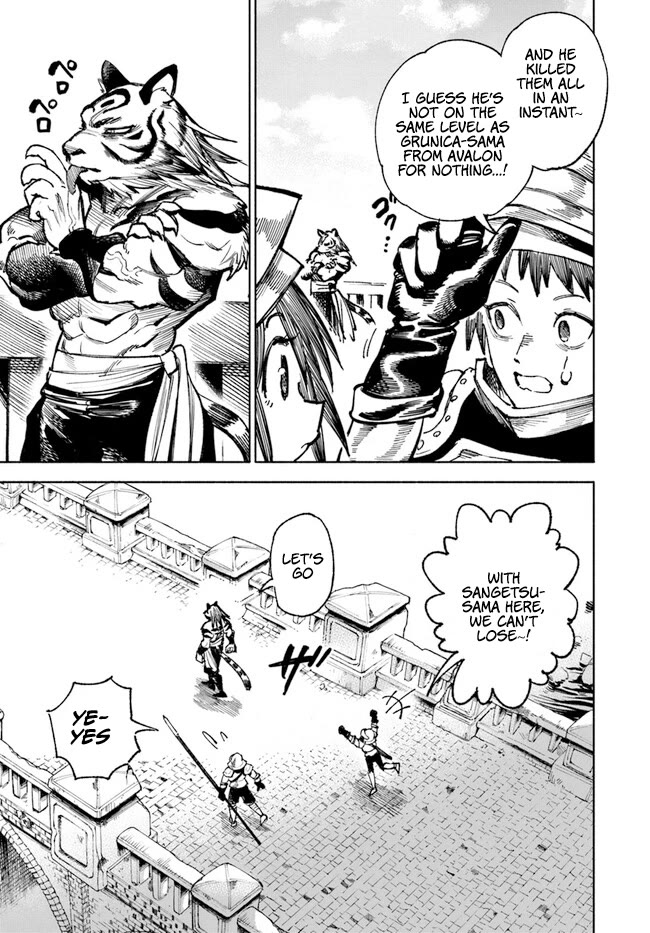 Samurai in Another World Chapter 14 page 10 - Chapter 14