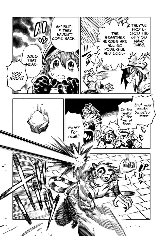 Samurai in Another World Chapter 14 page 14 - Chapter 14