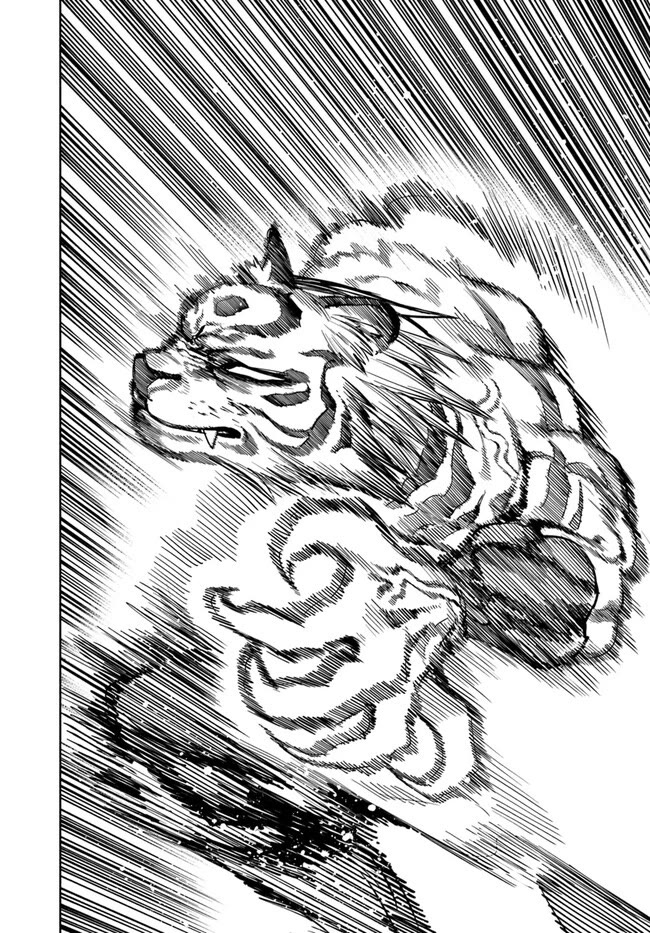 Samurai in Another World Chapter 14 page 3 - Chapter 14