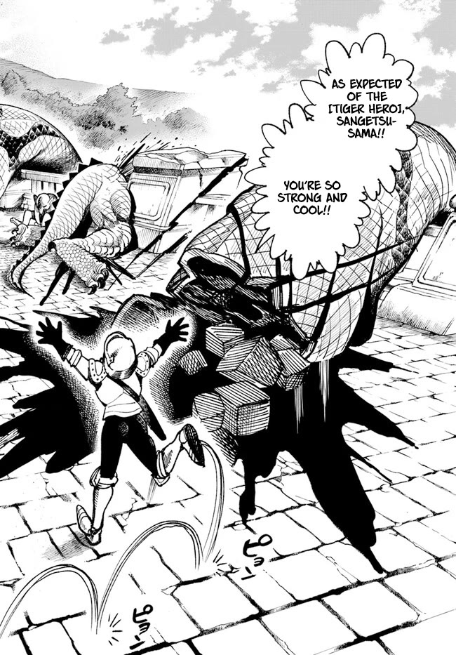 Samurai in Another World Chapter 14 page 8 - Chapter 14