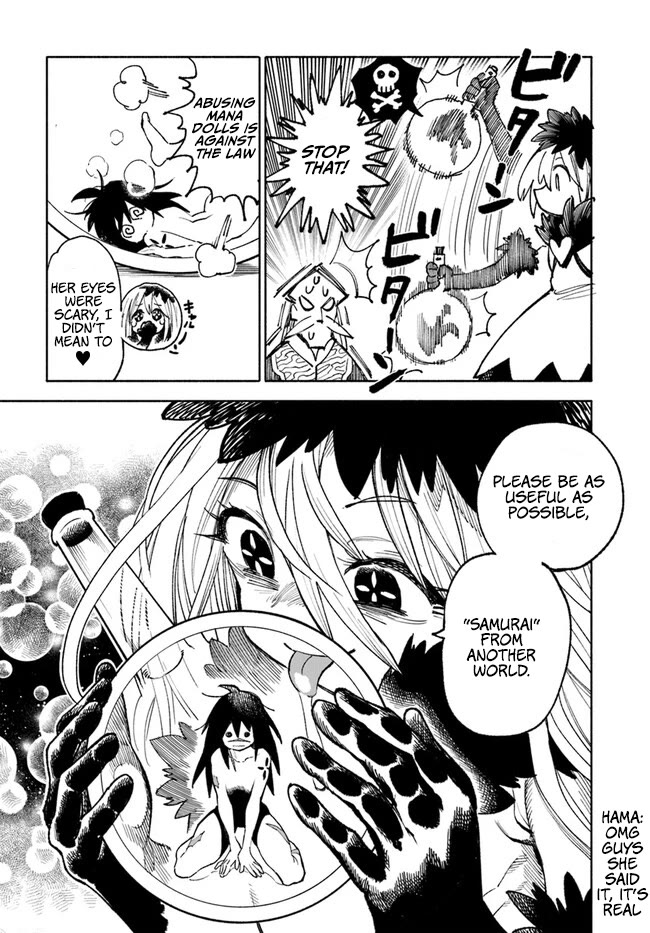 Samurai in Another World Chapter 15 page 14 - Chapter 15