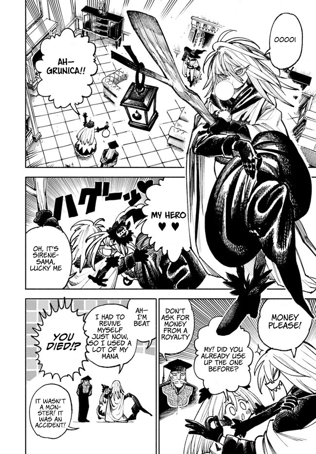 Samurai in Another World Chapter 15 page 15 - Chapter 15