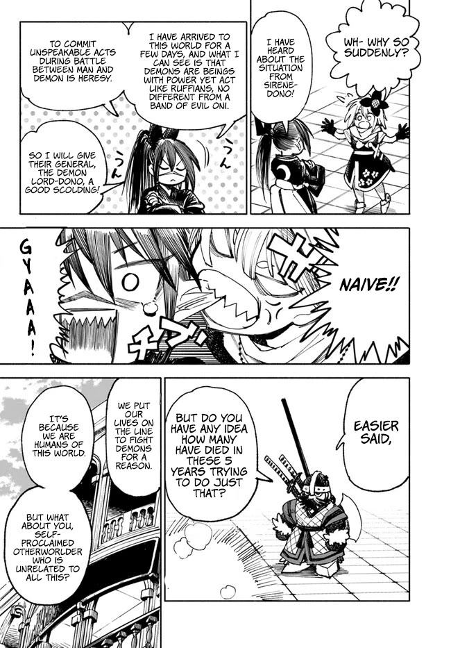 Samurai in Another World Chapter 15 page 4 - Chapter 15