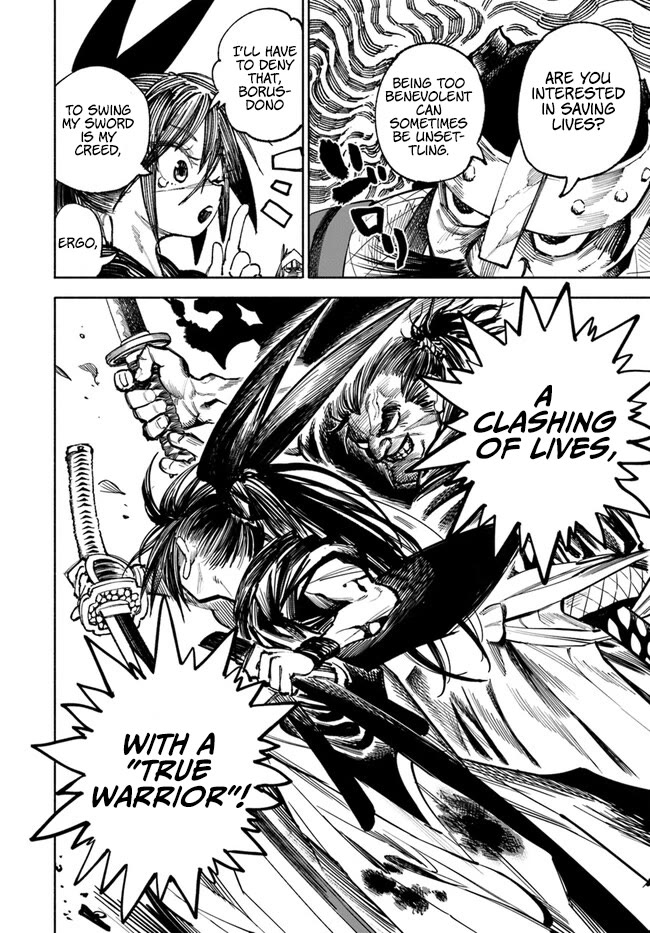 Samurai in Another World Chapter 15 page 5 - Chapter 15