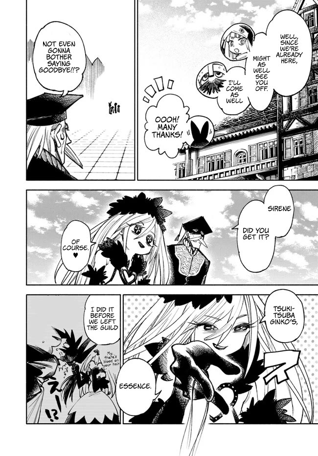 Samurai in Another World Chapter 15 page 7 - Chapter 15