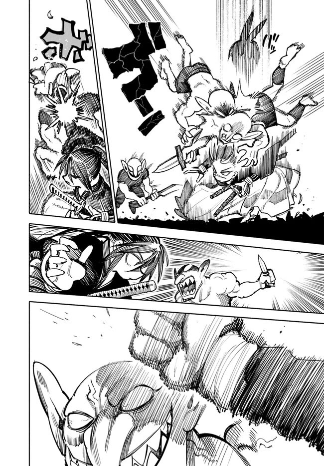 Samurai in Another World Chapter 16 page 11 - Chapter 16