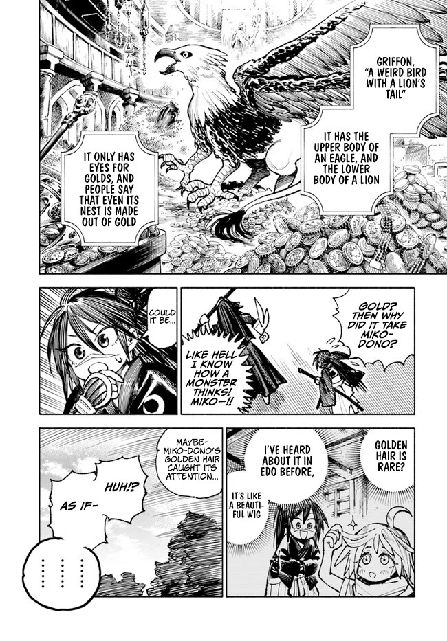 Samurai in Another World Chapter 16 page 28 - Chapter 16
