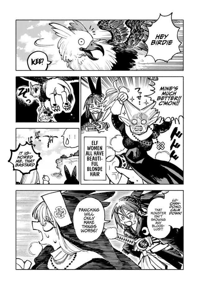 Samurai in Another World Chapter 16 page 29 - Chapter 16