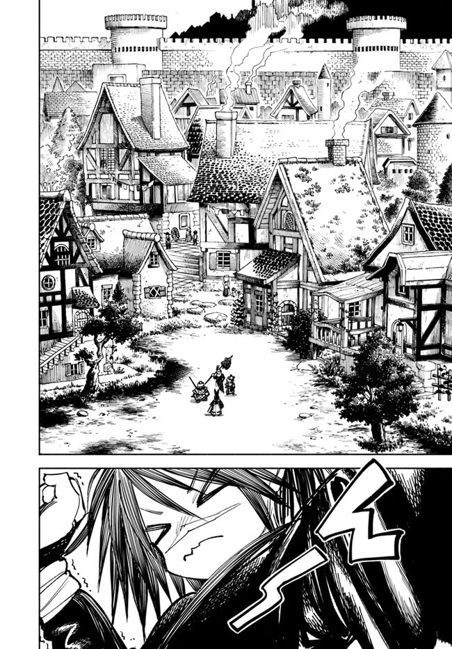 Samurai in Another World Chapter 16 page 3 - Chapter 16