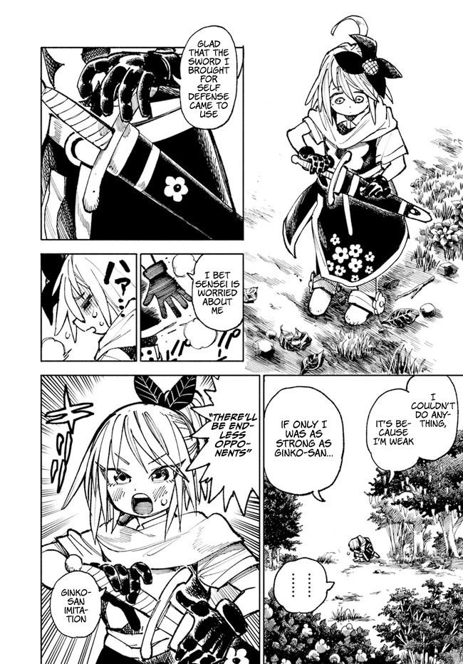 Samurai in Another World Chapter 16 page 32 - Chapter 16