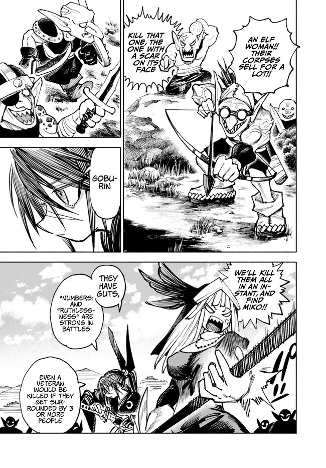 Samurai in Another World Chapter 16 page 40 - Chapter 16