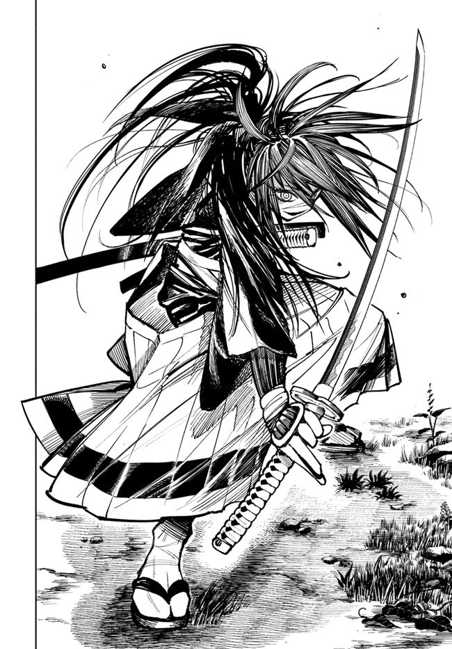Samurai in Another World Chapter 16 page 41 - Chapter 16