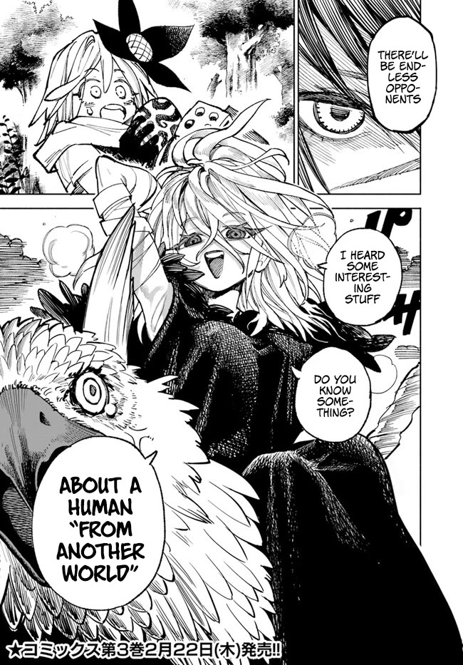 Samurai in Another World Chapter 16 page 42 - Chapter 16