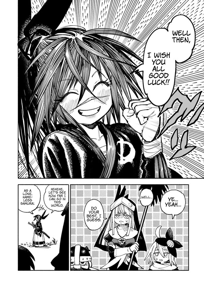 Samurai in Another World Chapter 16 page 5 - Chapter 16