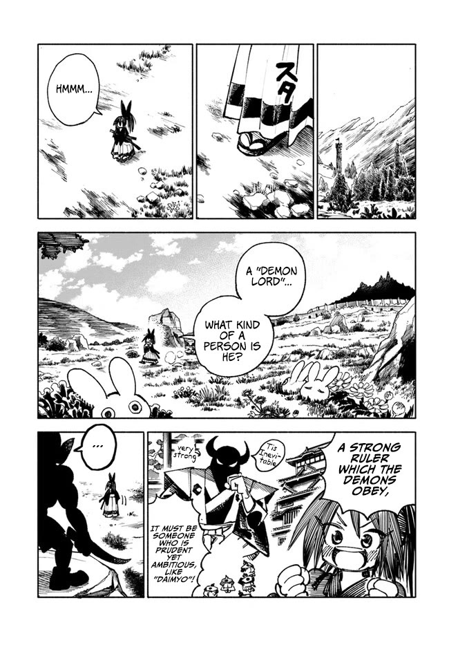 Samurai in Another World Chapter 16 page 7 - Chapter 16