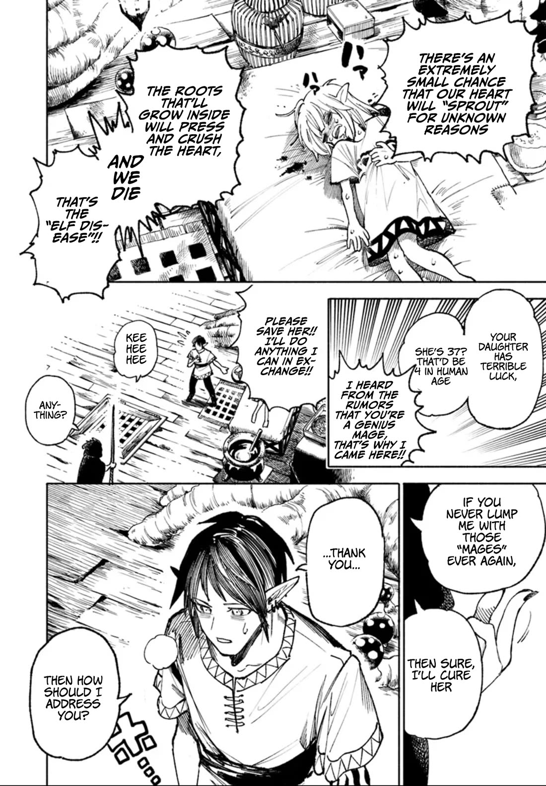 Samurai in Another World Chapter 17.5 page 4 - Chapter 17.5: Special Chapter - Witch