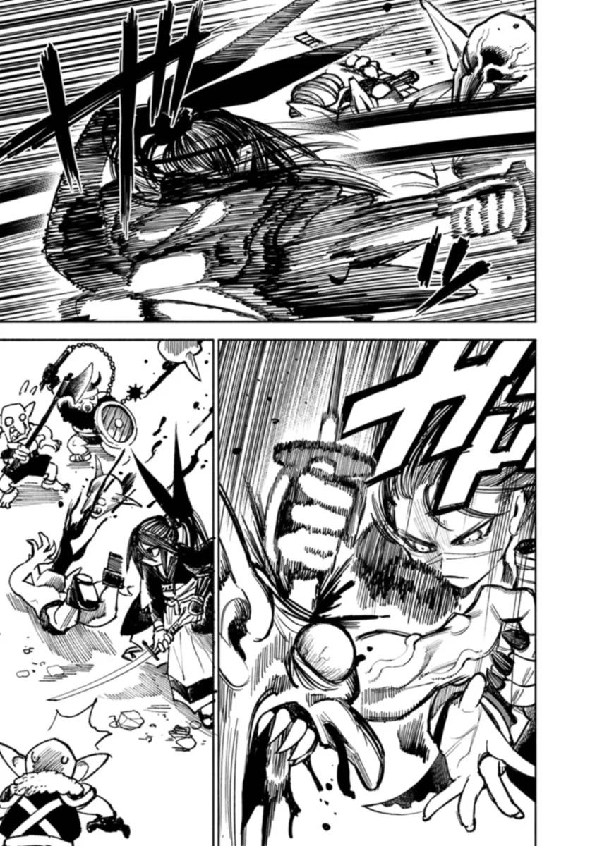 Samurai in Another World Chapter 17 page 14 - Chapter 17