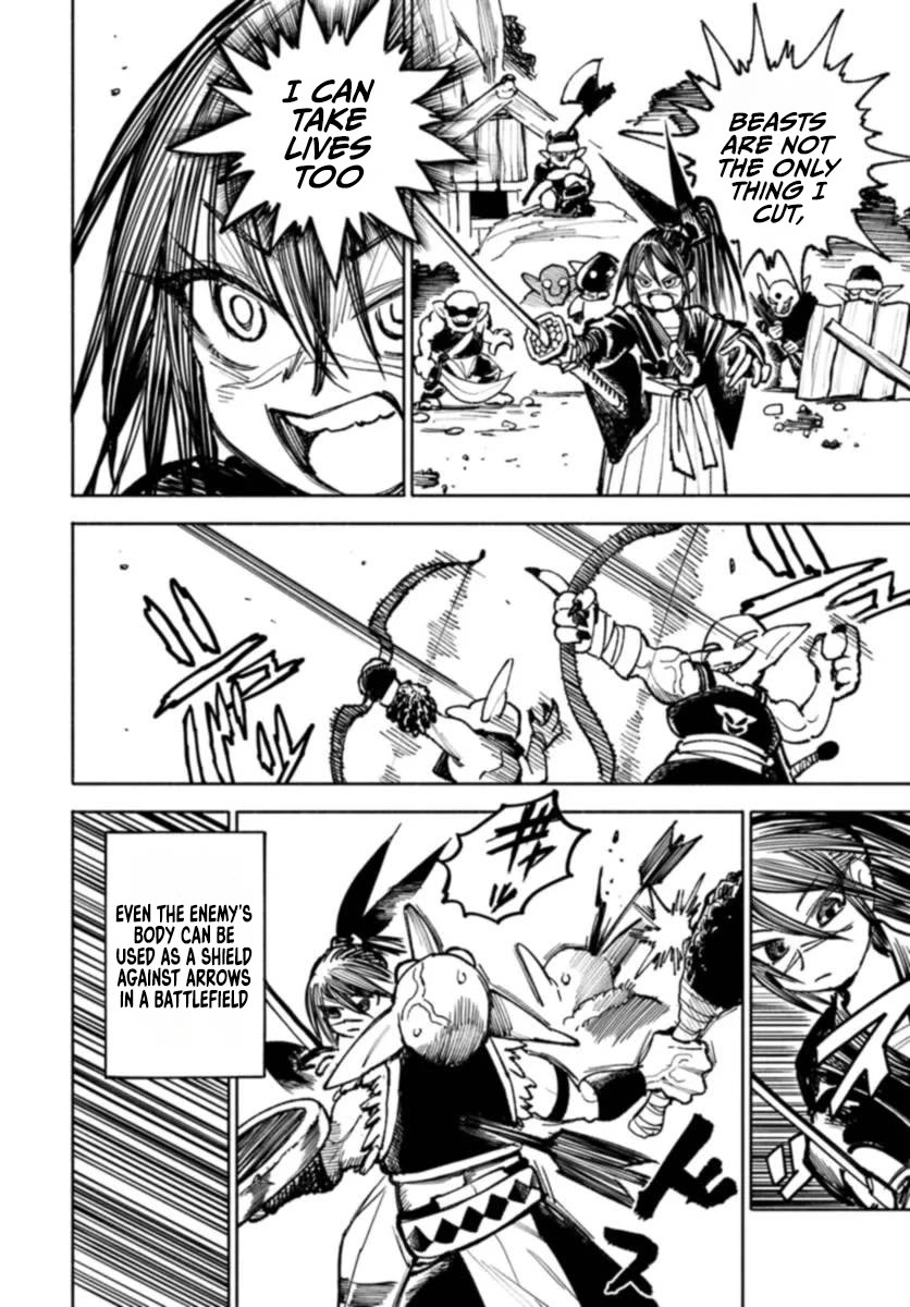 Samurai in Another World Chapter 17 page 15 - Chapter 17