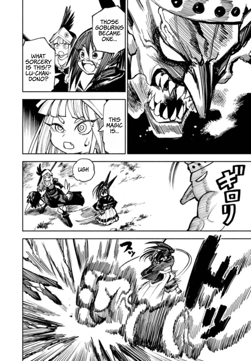 Samurai in Another World Chapter 17 page 22 - Chapter 17