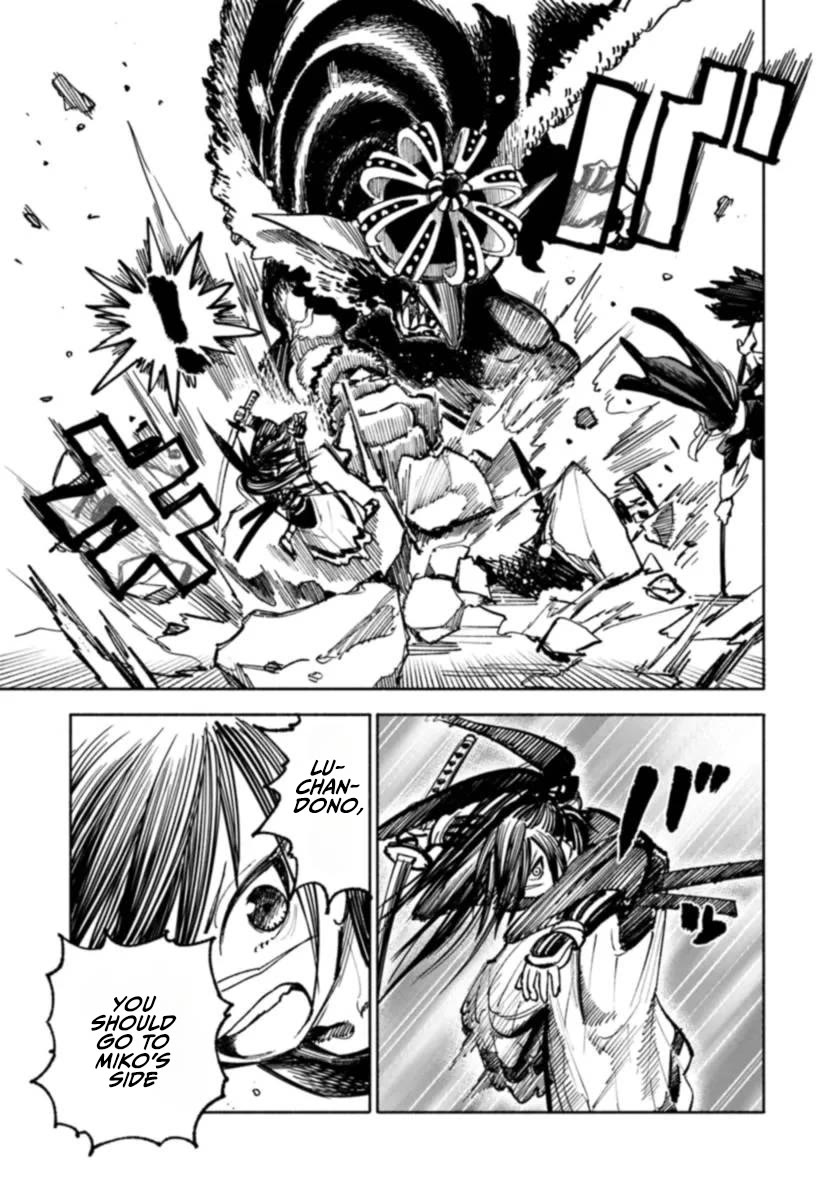 Samurai in Another World Chapter 17 page 23 - Chapter 17