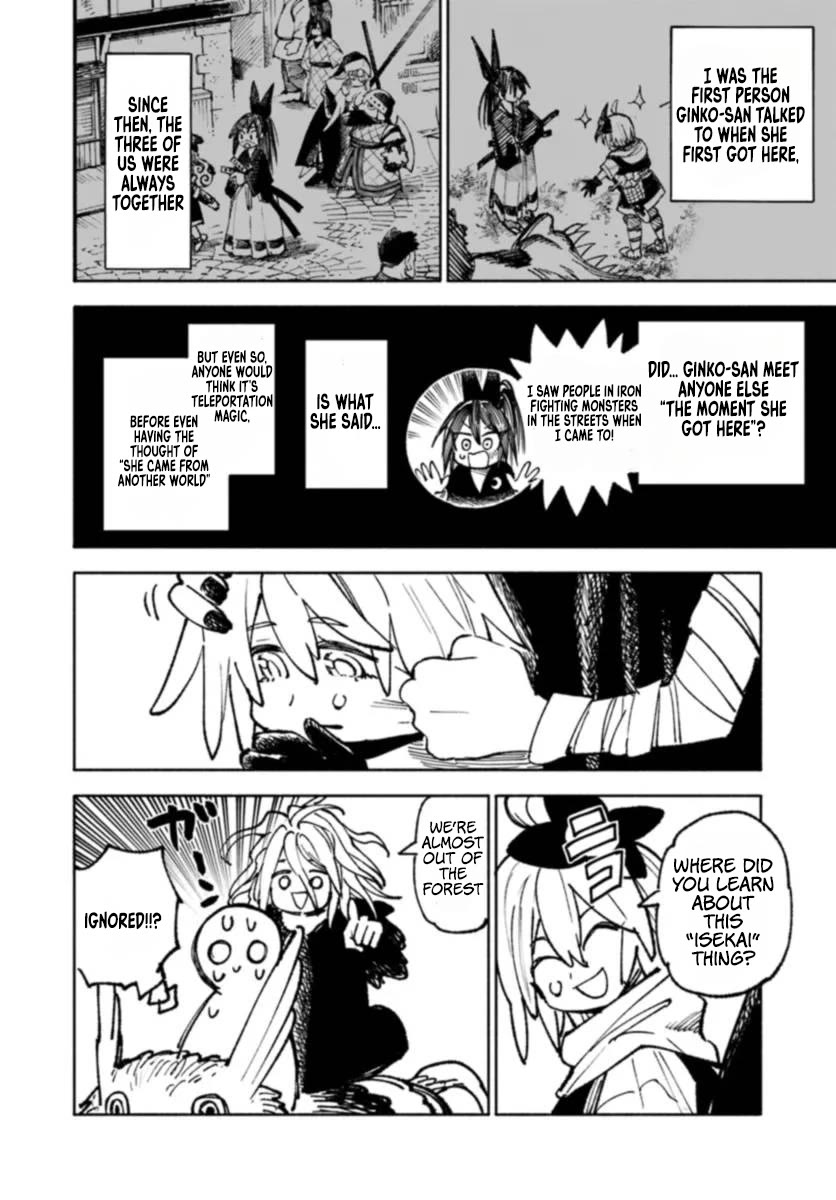 Samurai in Another World Chapter 17 page 9 - Chapter 17
