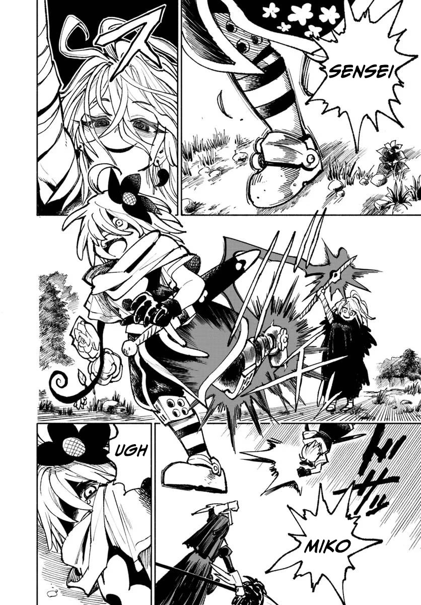 Samurai in Another World Chapter 18 page 3 - Chapter 18