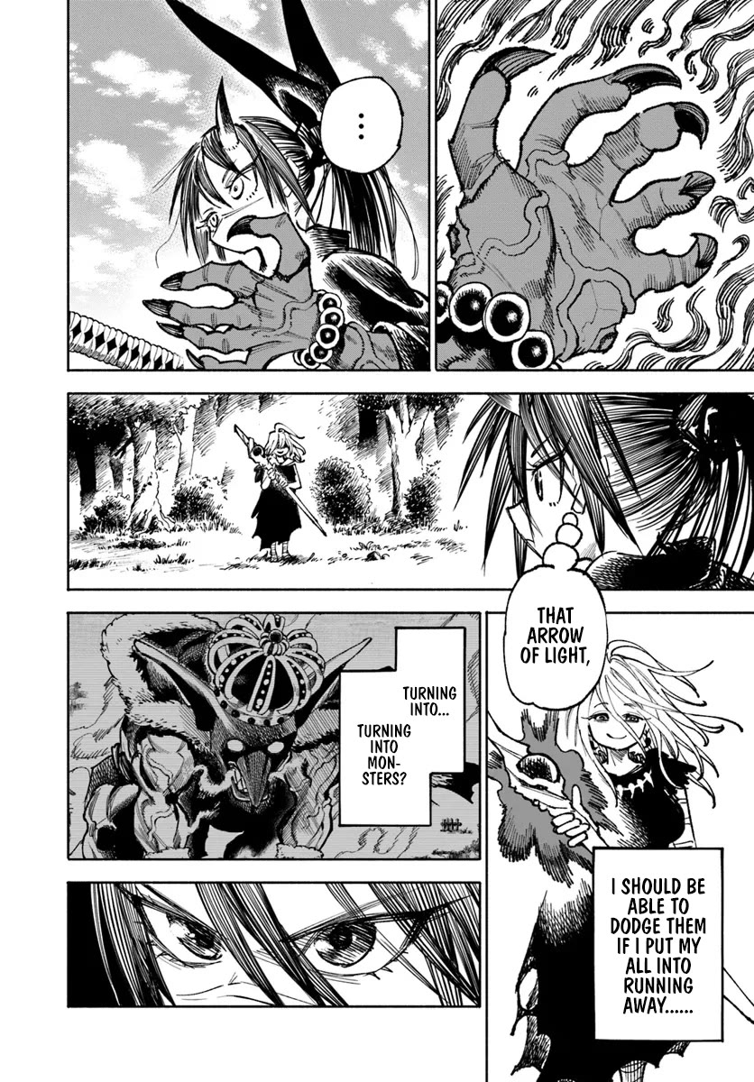 Samurai in Another World Chapter 19 page 17 - Chapter 19