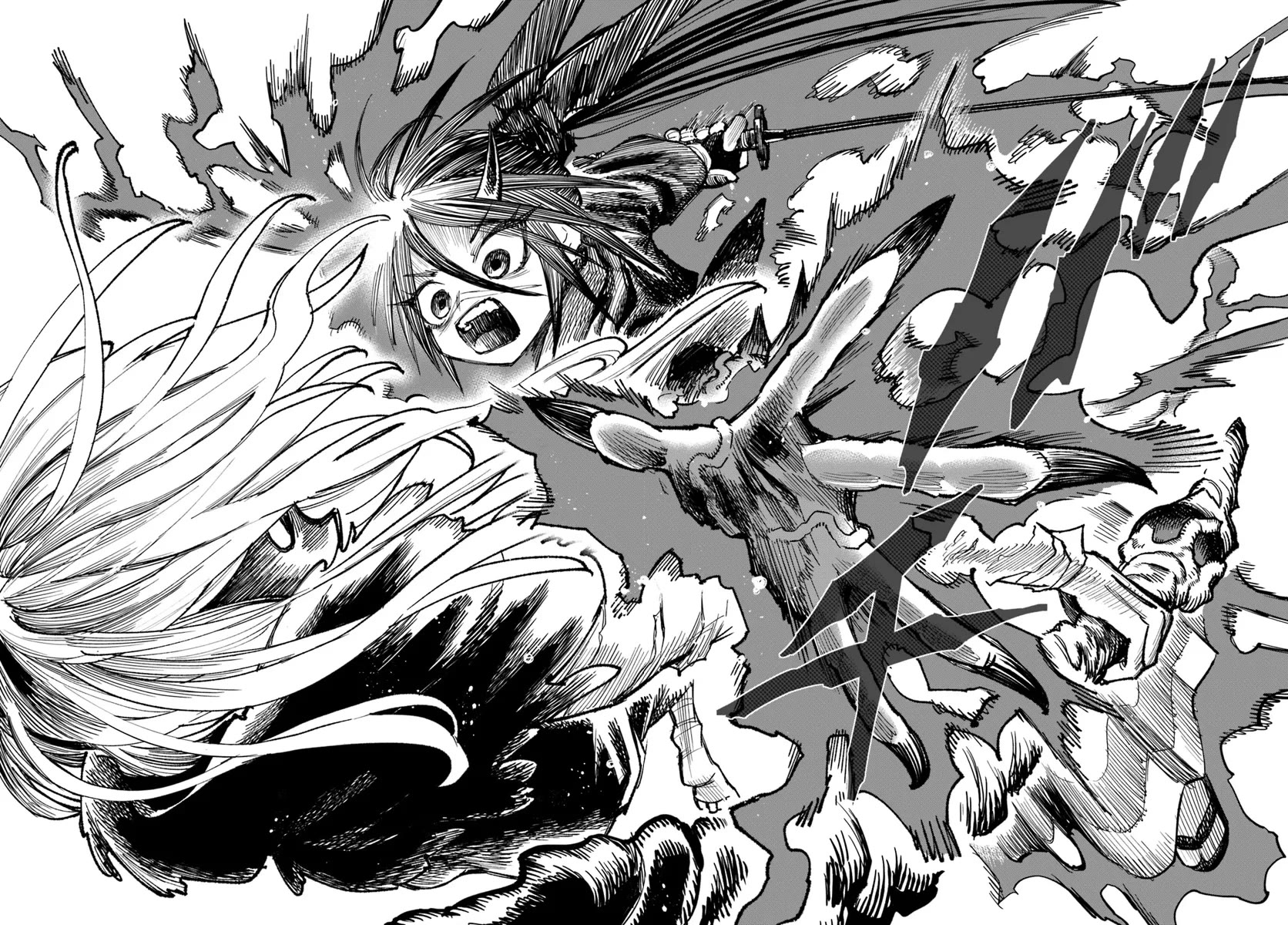 Samurai in Another World Chapter 19 page 23 - Chapter 19