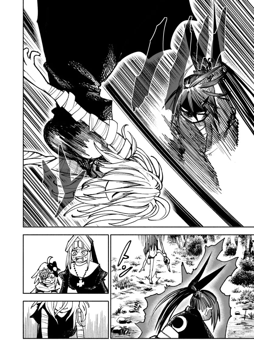 Samurai in Another World Chapter 19 page 24 - Chapter 19