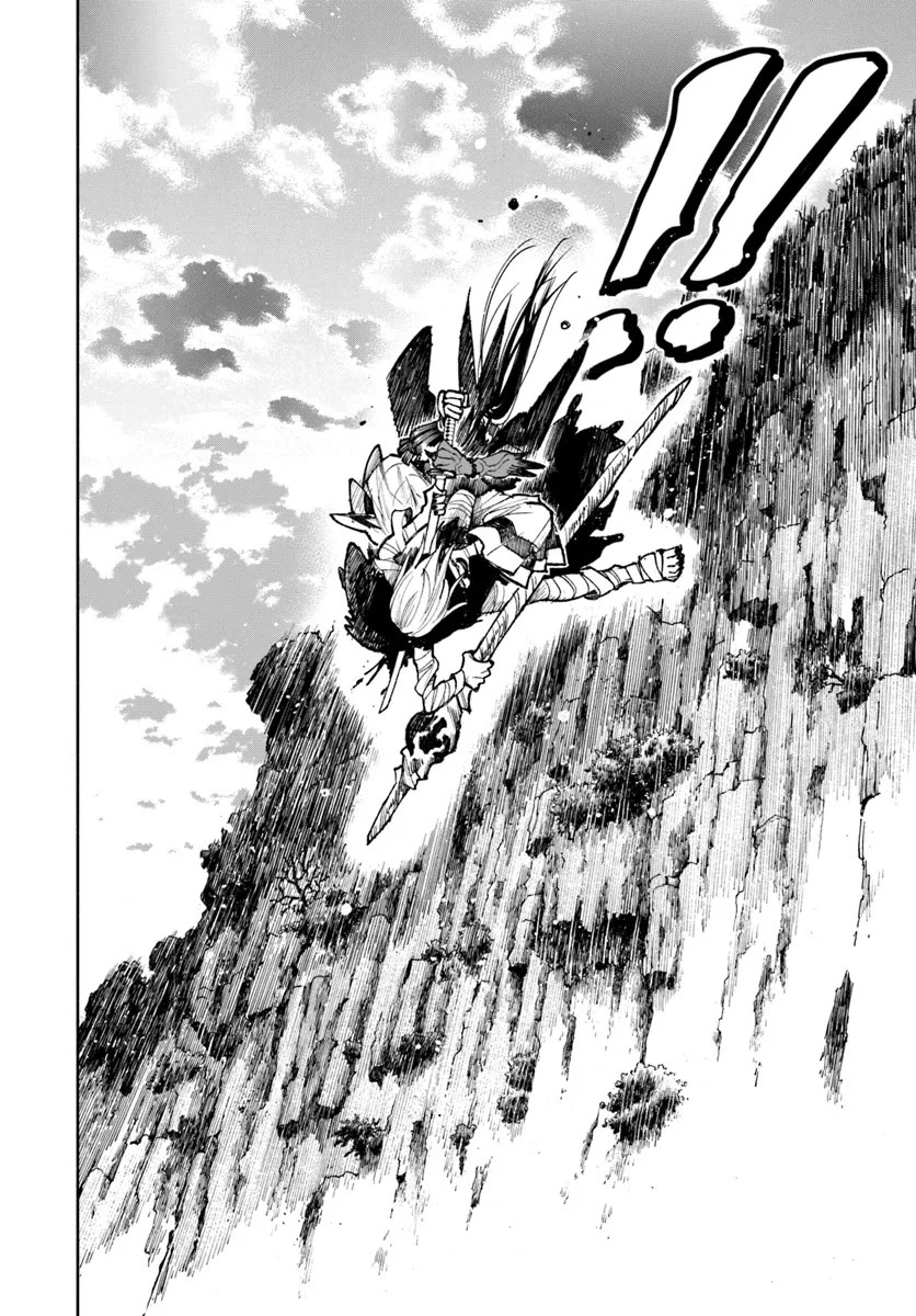 Samurai in Another World Chapter 19 page 28 - Chapter 19