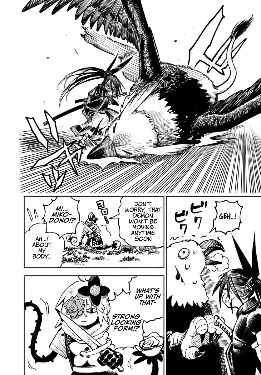 Samurai in Another World Chapter 19 page 5 - Chapter 19