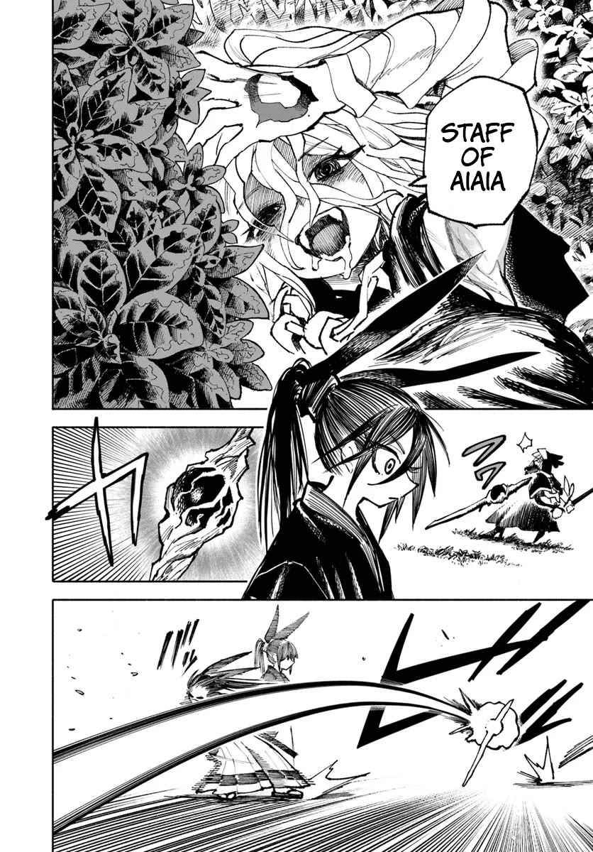Samurai in Another World Chapter 19 page 7 - Chapter 19