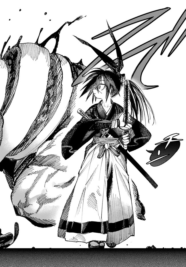 Samurai in Another World Chapter 2 page 14 - Chapter 2