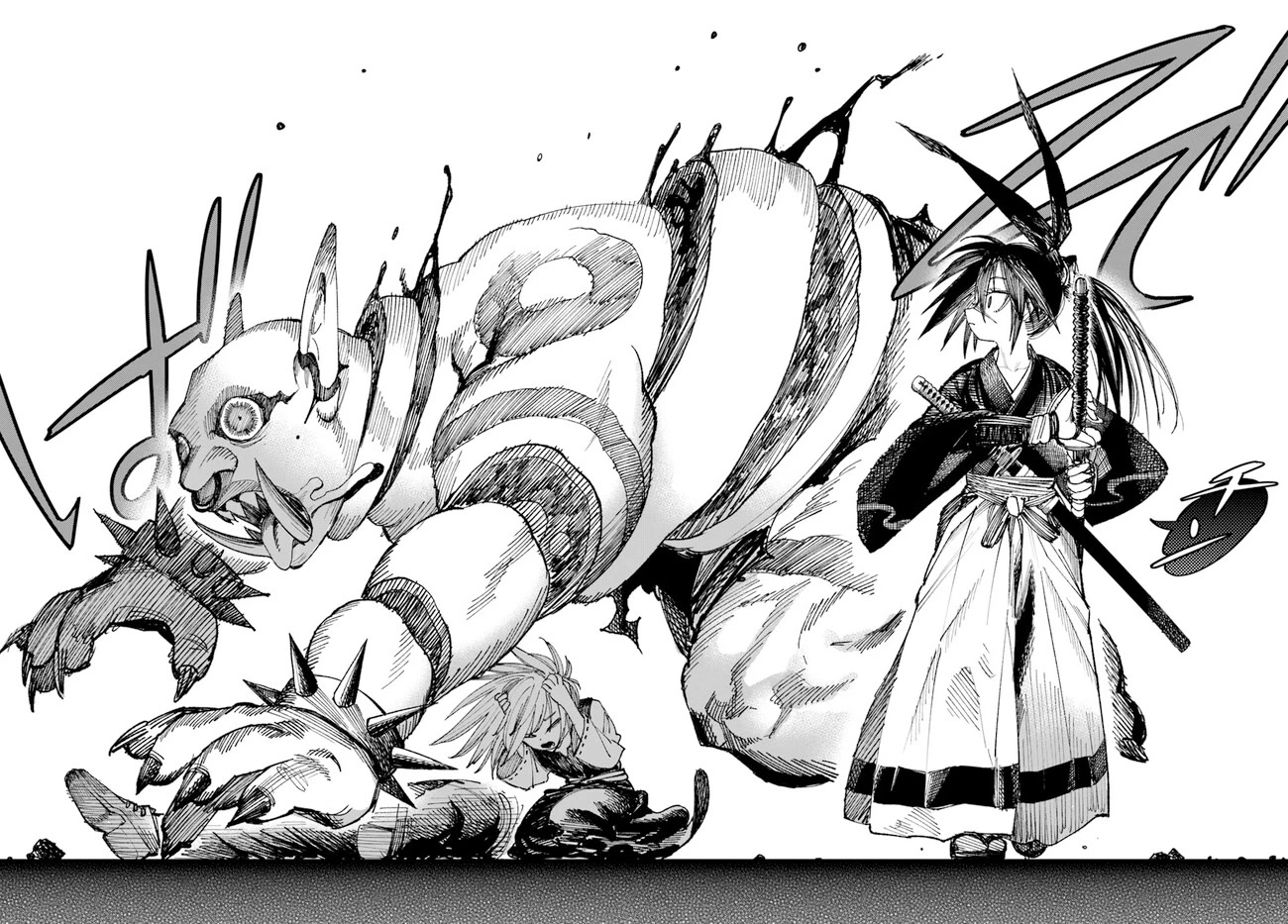 Samurai in Another World Chapter 2 page 16 - Chapter 2