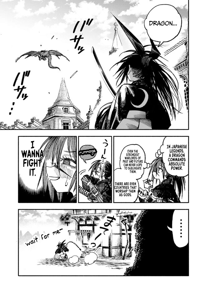 Samurai in Another World Chapter 2 page 22 - Chapter 2