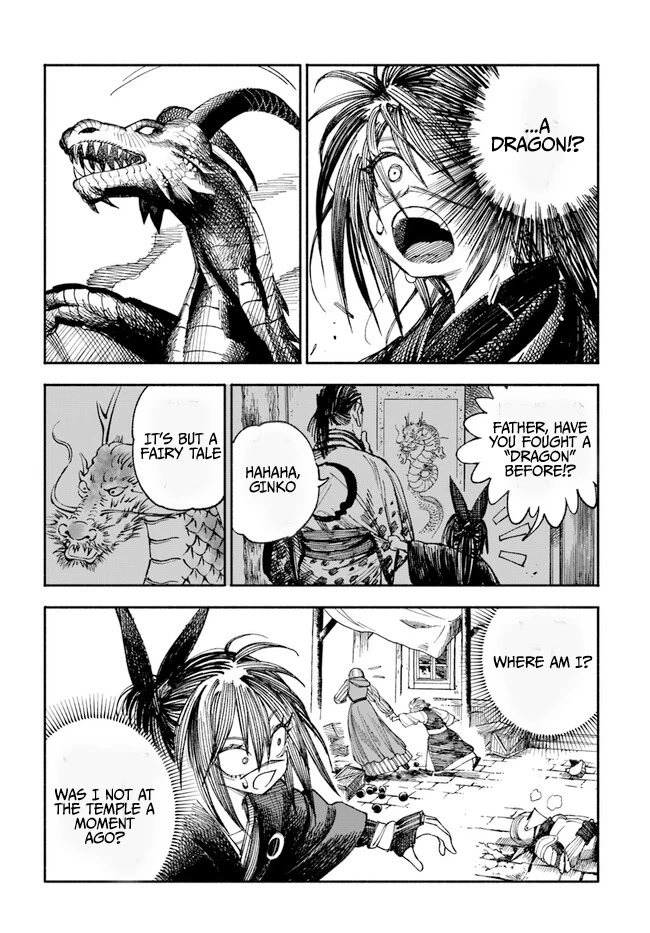 Samurai in Another World Chapter 2 page 3 - Chapter 2