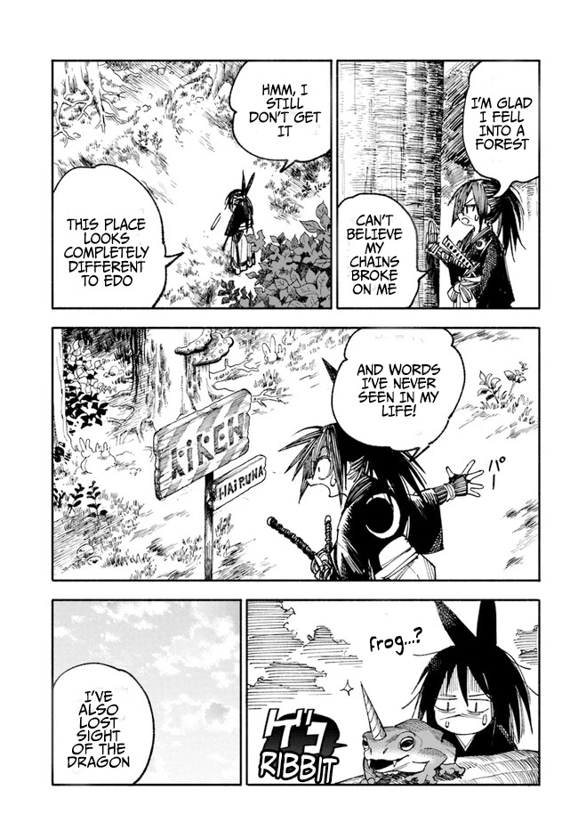 Samurai in Another World Chapter 2 page 33 - Chapter 2