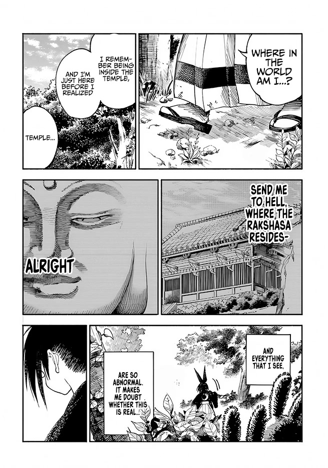 Samurai in Another World Chapter 2 page 34 - Chapter 2